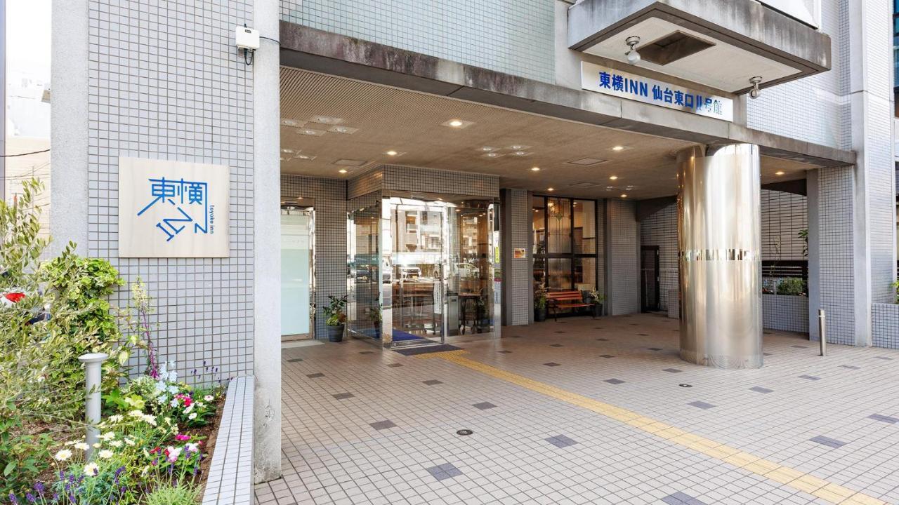 Toyoko Inn Sendai Higashi-Guchi No 2 Esterno foto