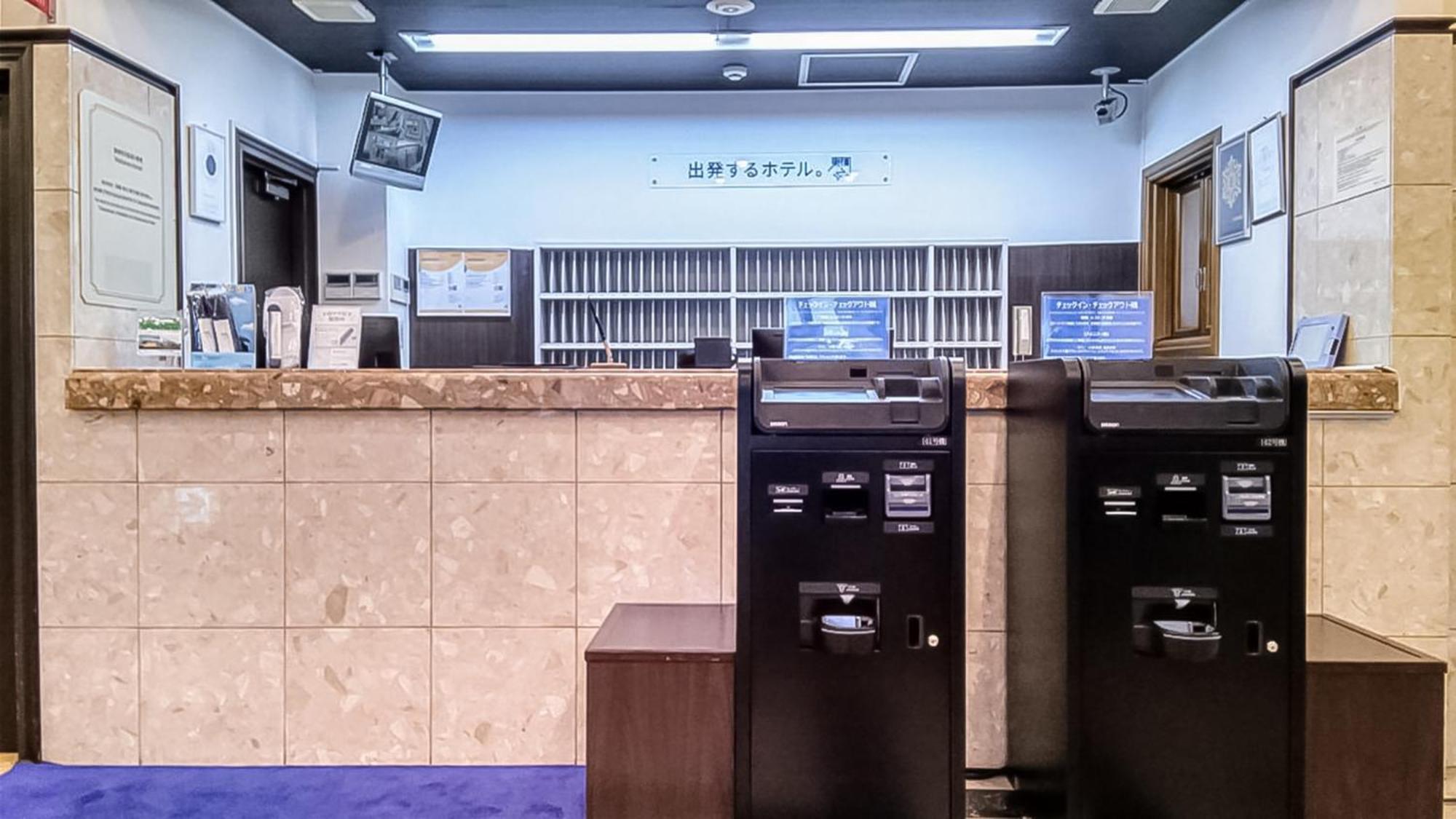 Toyoko Inn Sendai Higashi-Guchi No 2 Esterno foto